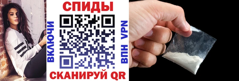 гидра зеркало  Знаменск  АМФ Premium 