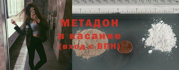 эйфоретик Алексеевка