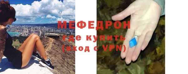 винт Абаза