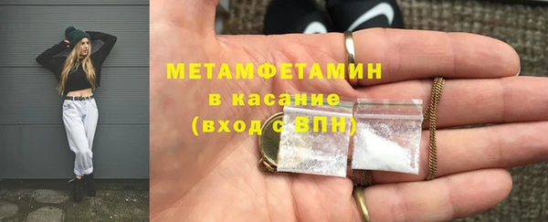 тгк Семилуки