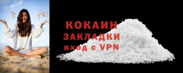 винт Абаза