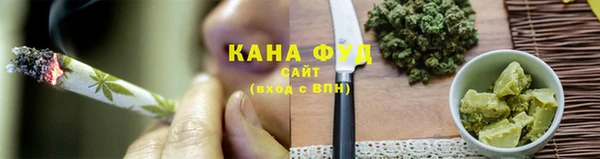 марки nbome Абинск