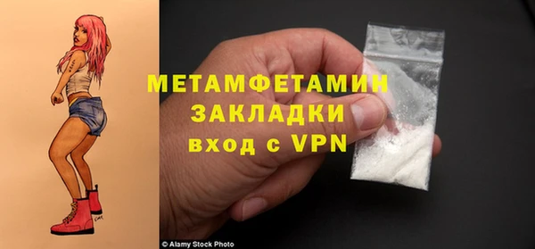 винт Абаза