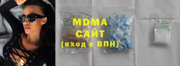 эйфоретик Алексеевка