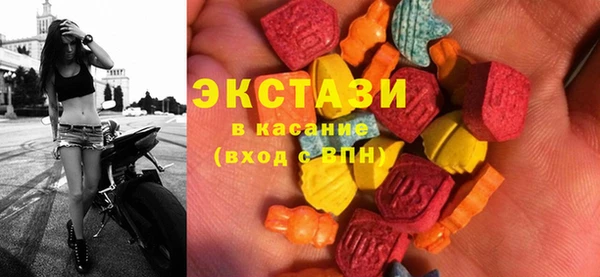 винт Абаза