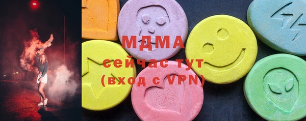 гашиш Алексин