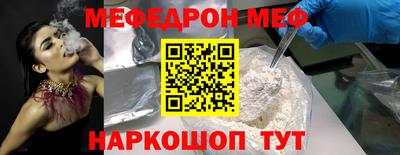 гидропоника Гай