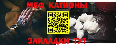 гидропоника Гай
