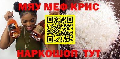 гидропоника Гай