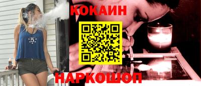 гидропоника Гагарин