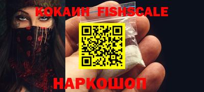 гидропоника Гай