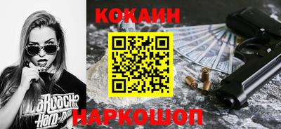 гидра Гатчина