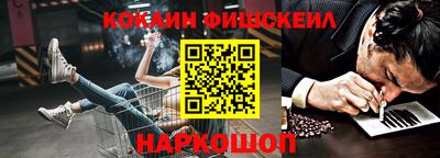 гидропоника Гагарин