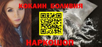 гидропоника Гагарин
