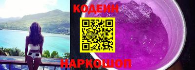 гидропоника Гай
