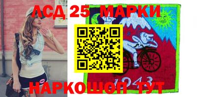 гидропоника Гай