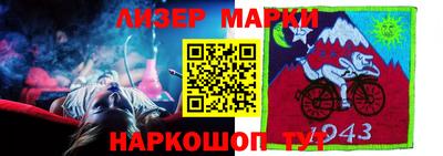 гидропоника Гай