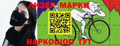 гидропоника Гагарин