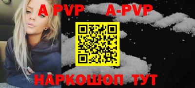 гидропоника Гагарин