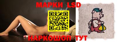 мефедрон мука Можга
