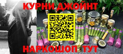 гидропоника Гай