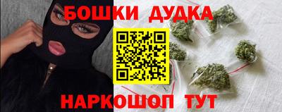 гидропоника Гагарин