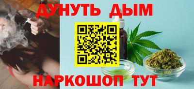 гидропоника Гай