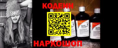 гидропоника Гай