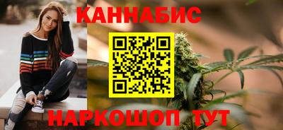 марки nbome Можайск