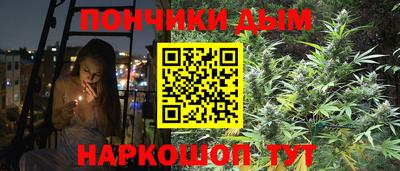 гидропоника Гагарин