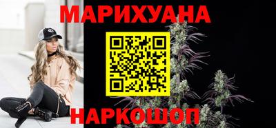 гидропоника Гагарин