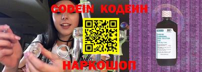 гидропоника Гай