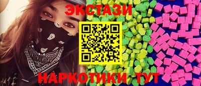 гидропоника Гай