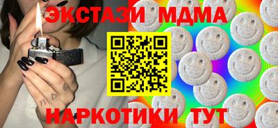 гидропоника Гагарин