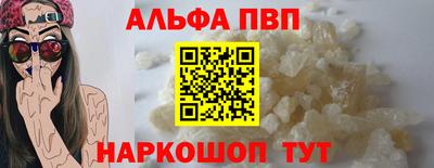гидропоника Гагарин