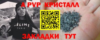 гидропоника Гай