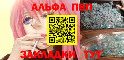 гидропоника Гагарин