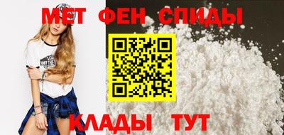 гидропоника Гай