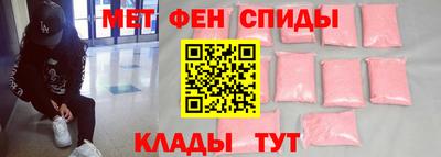 гидропоника Гагарин