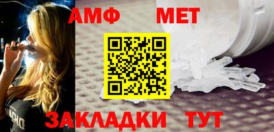 гидропоника Гагарин