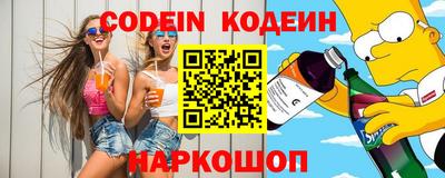 гидропоника Гагарин