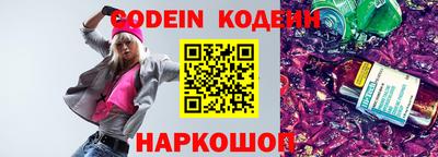 гидропоника Гай