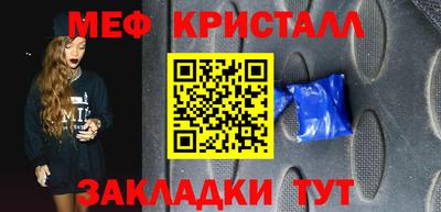 гидропоника Гагарин