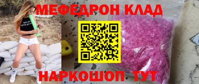 гидропоника Гагарин