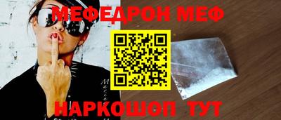 гидра Гатчина