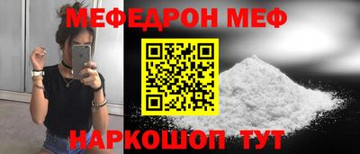 гидропоника Гай