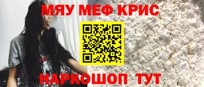 гидра Гатчина