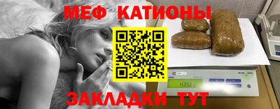 гидра Гатчина