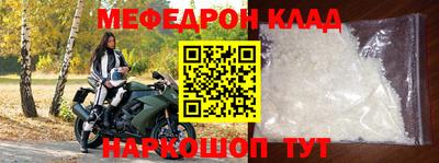 гидропоника Гагарин
