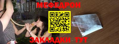 гидра Гатчина